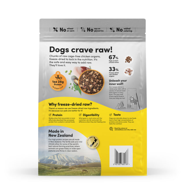 Animals Like Us: DOG RawMix33 with Chicken 2kg