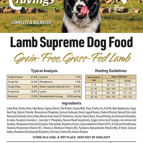 Acres: Canine Cravings Grain-Free Lamb