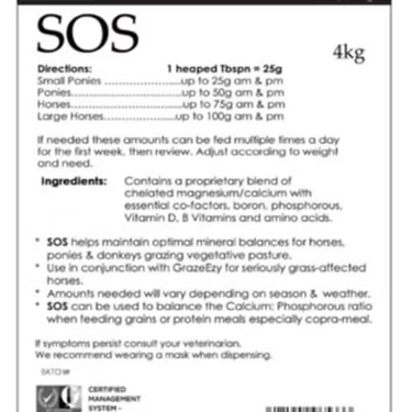 Calm Healthy Horses - AlleviateC SOS 1.2kg