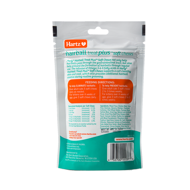 Hartz: Hairball Remedy Plus for Cats & Kittens Soft Chews - 85g