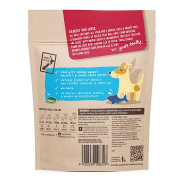Yours Droolly: Chicken & Mackerel Dog Treats - 100gram