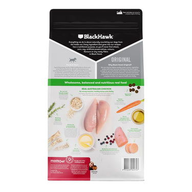 BlackHawk: Puppy Small Breed Chicken & Rice