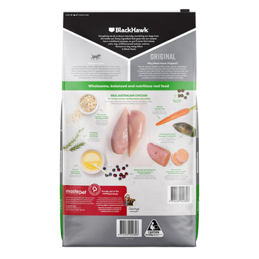 BlackHawk: Puppy Large Breed Chicken & Rice