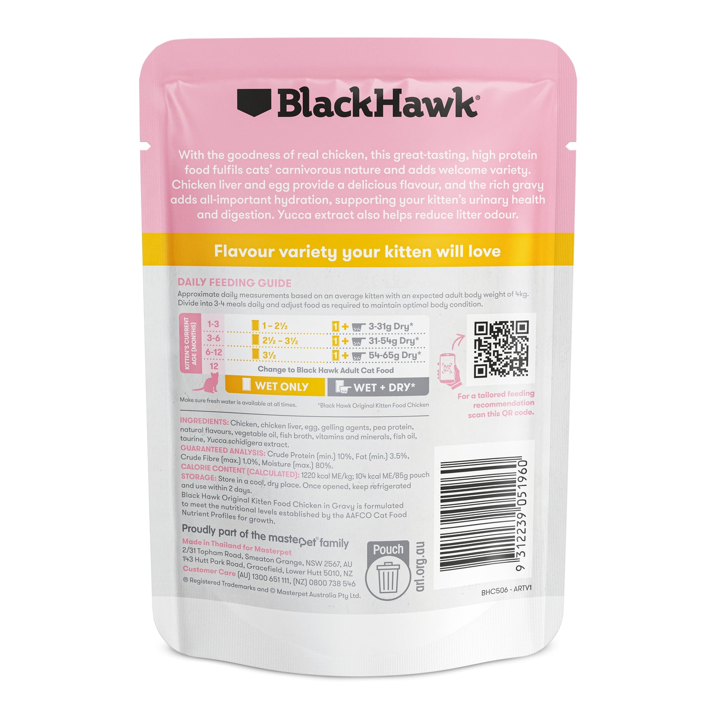 BlackHawk (NEW): Kitten Original Chicken, Gravy Pouch