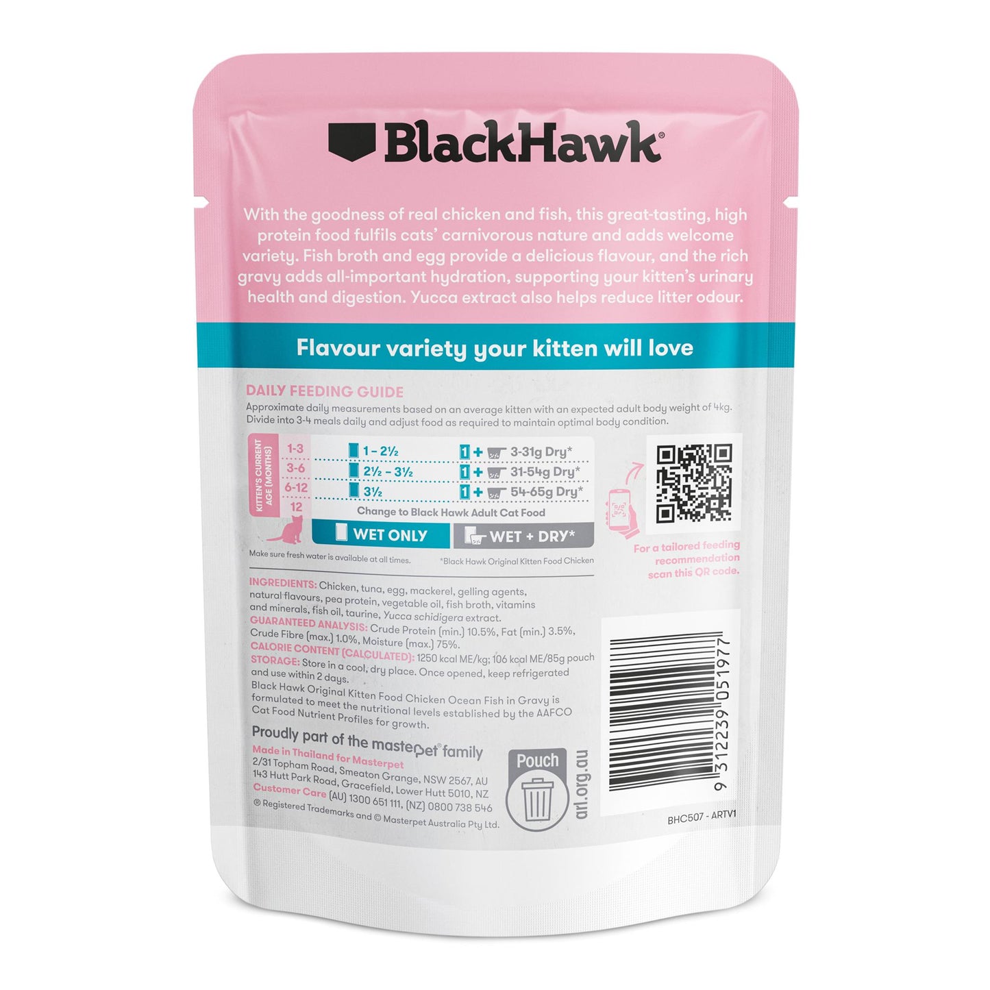 BlackHawk (NEW): Kitten Original Chicken, Fish, Gravy Pouch