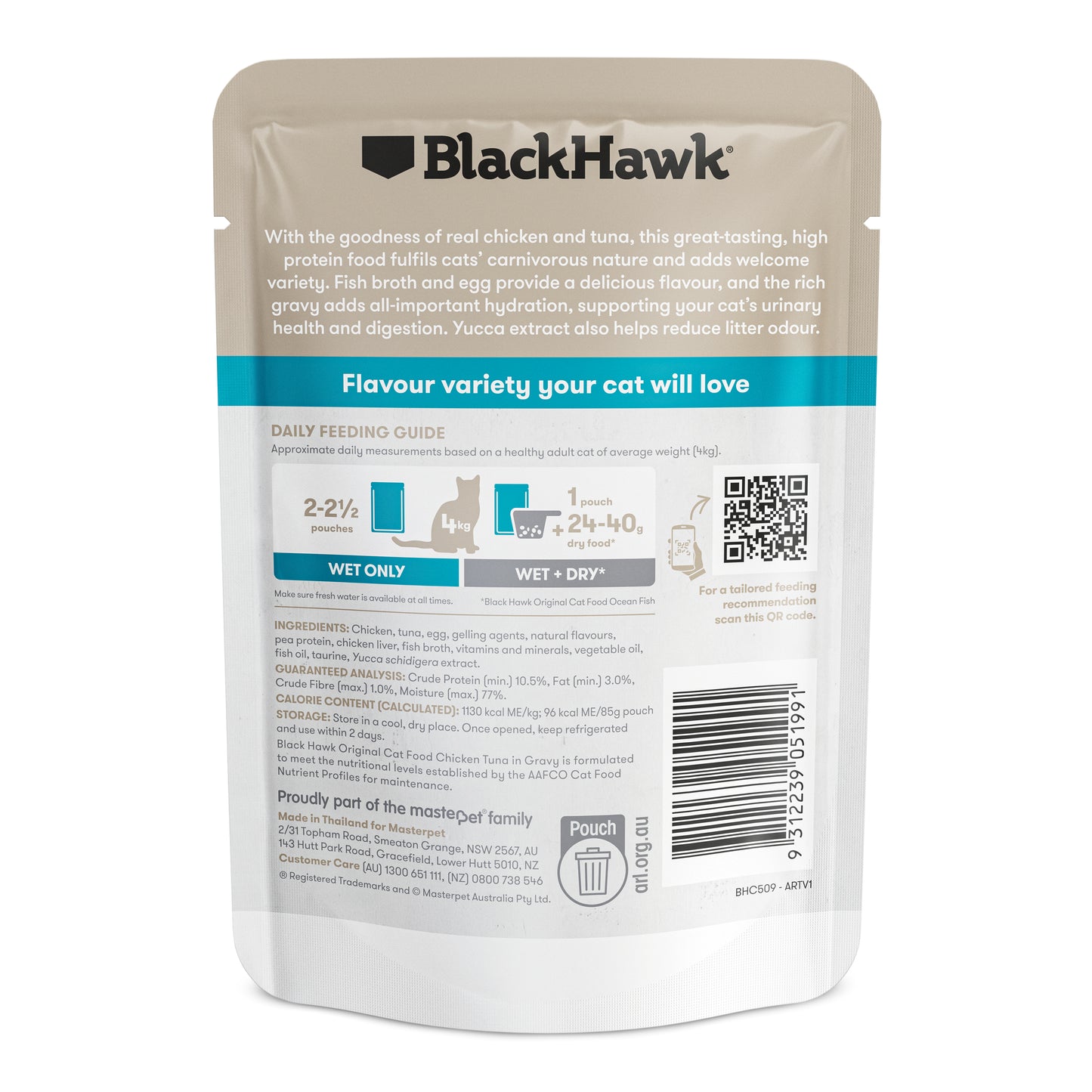 BlackHawk (NEW): Cat Healthy Benefits Chicken, Tuna, Gravy Pouch