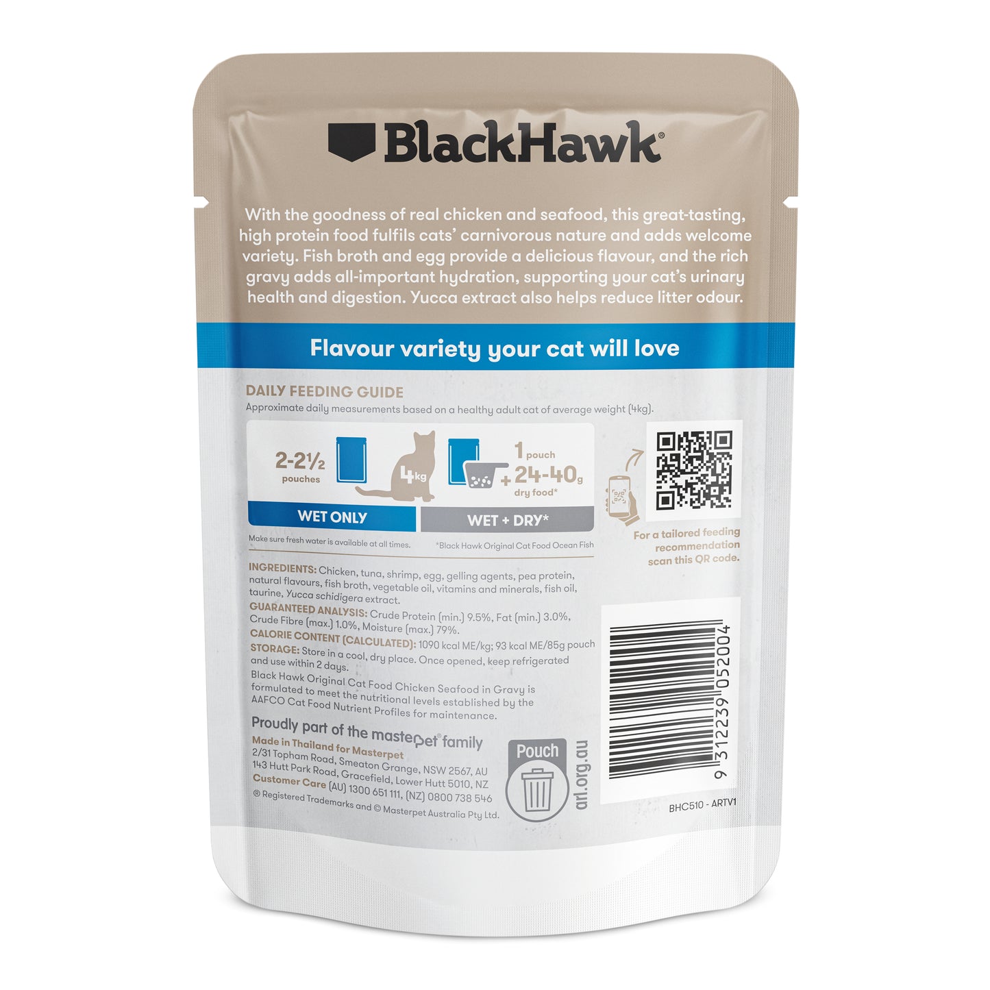 BlackHawk (NEW): Cat Original Chicken, Seafood, Gravy Pouch