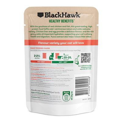 BlackHawk: Cat Indoor Healthy Benefits Chicken, Fish, Gravy Pouch