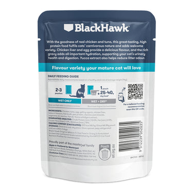 BlackHawk: Cat Mature - Original Chicken, Tuna, Gravy Pouch - 85g