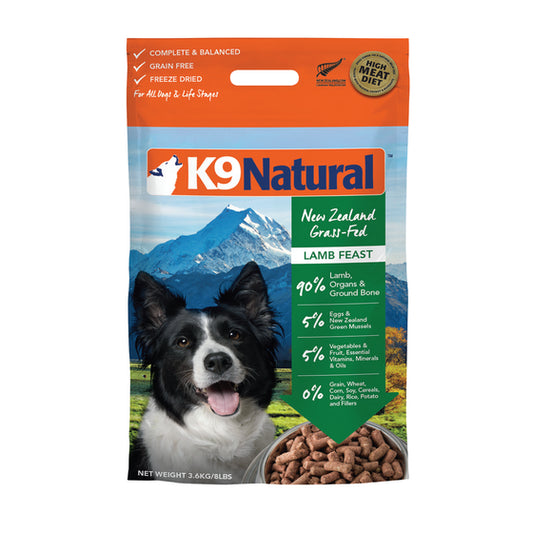 K9 Natural Lamb Feast Freeze Dried